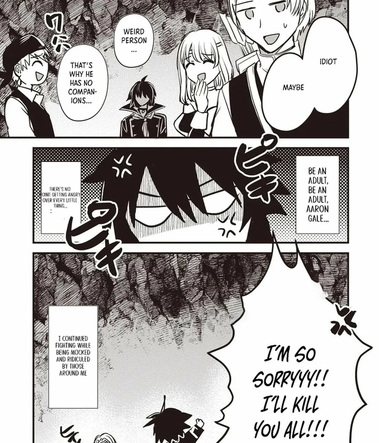 Ultimate Sword Slash: I