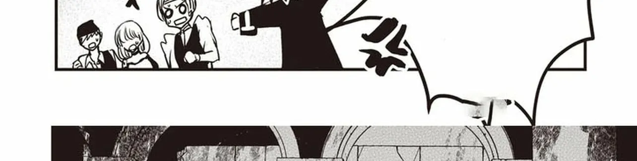 Ultimate Sword Slash: I