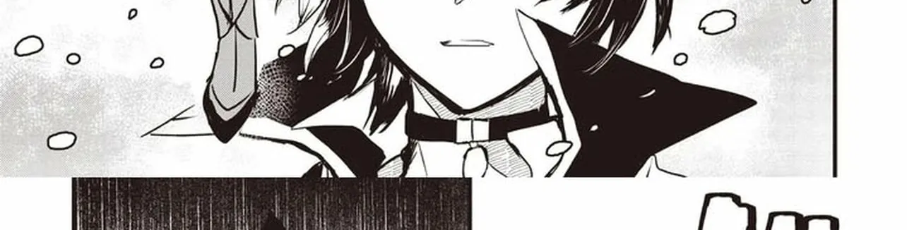 Ultimate Sword Slash: I