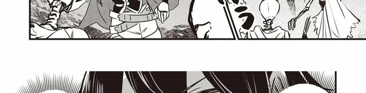 Ultimate Sword Slash: I