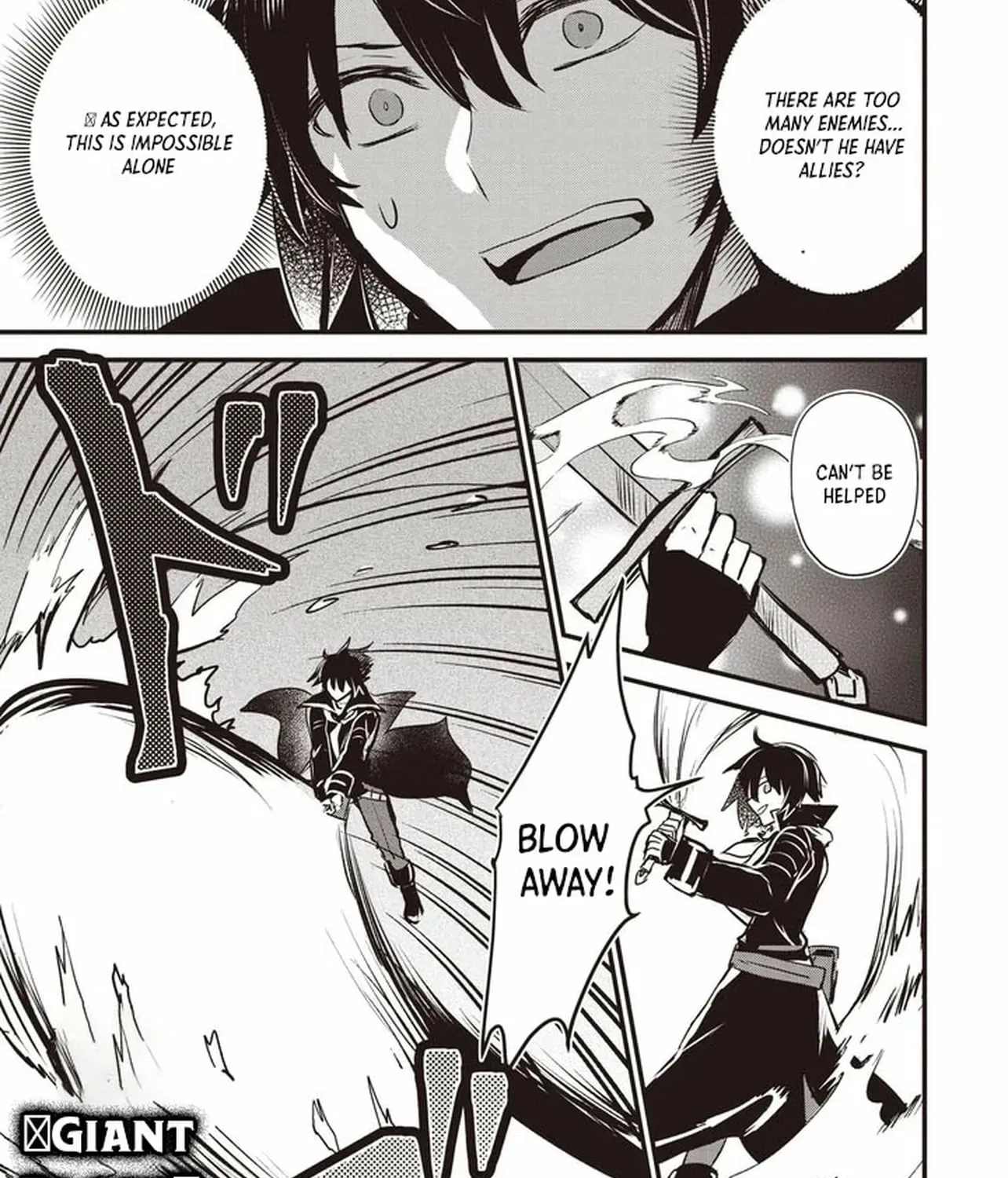 Ultimate Sword Slash: I