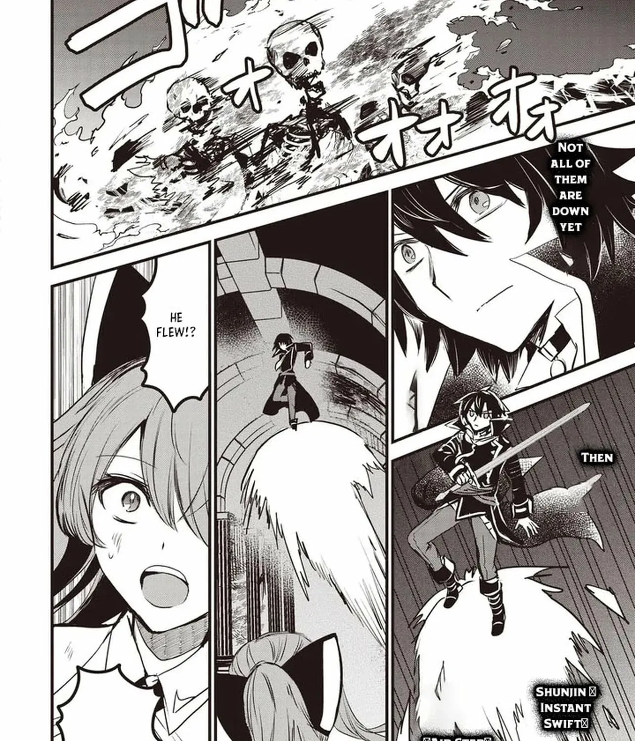 Ultimate Sword Slash: I