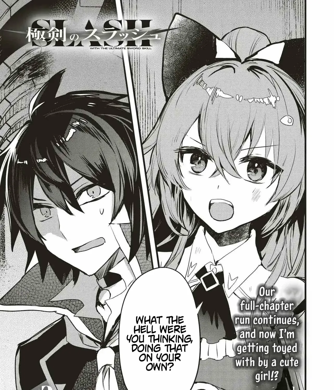 Ultimate Sword Slash: I