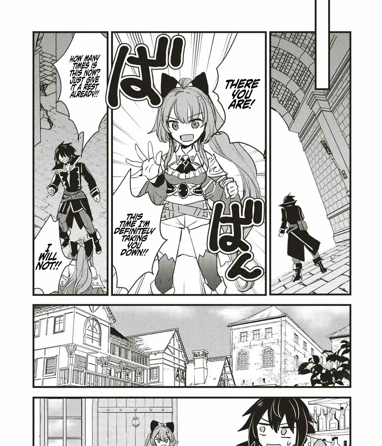 Ultimate Sword Slash: I