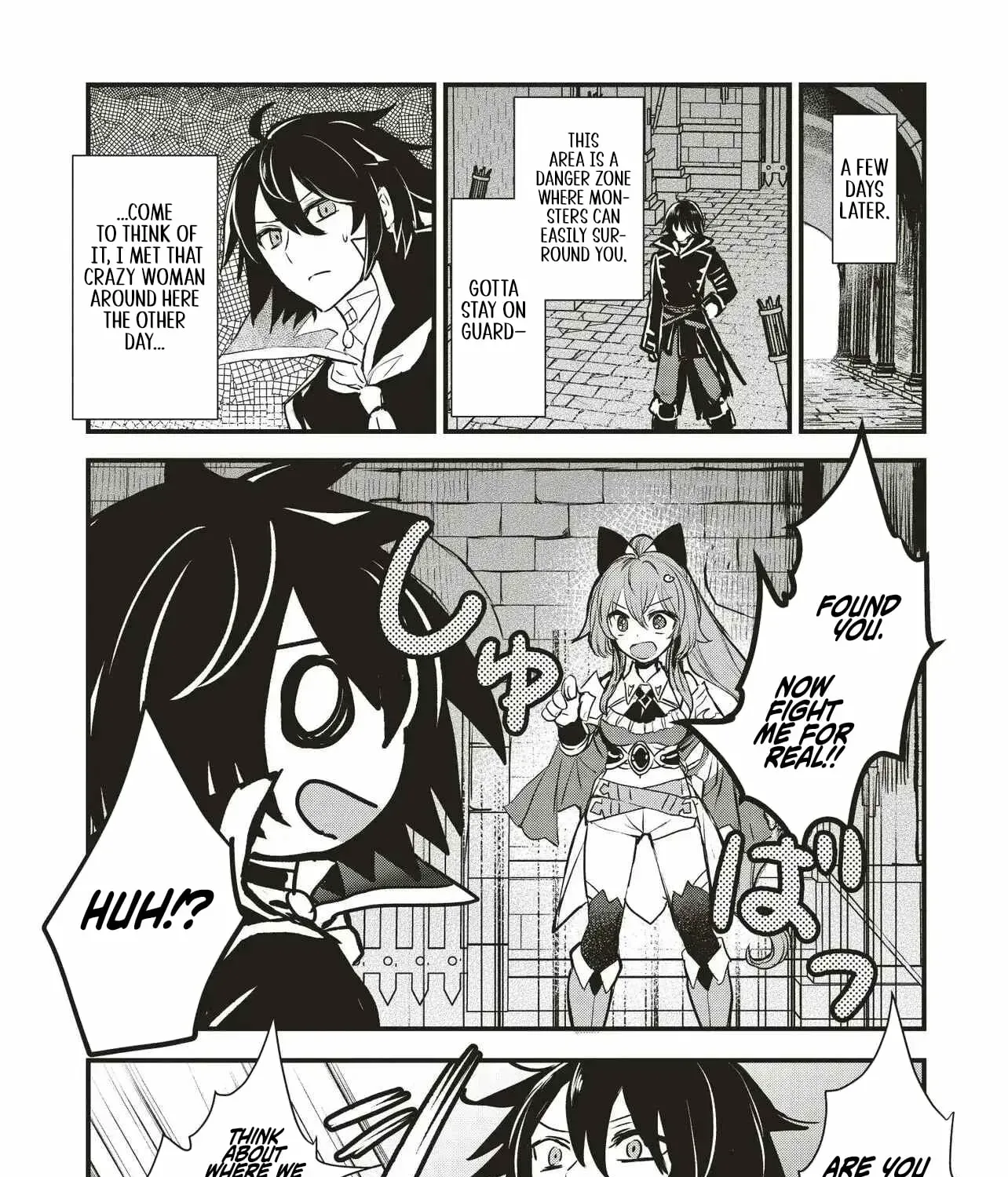 Ultimate Sword Slash: I
