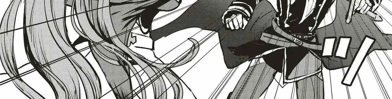 Ultimate Sword Slash: I