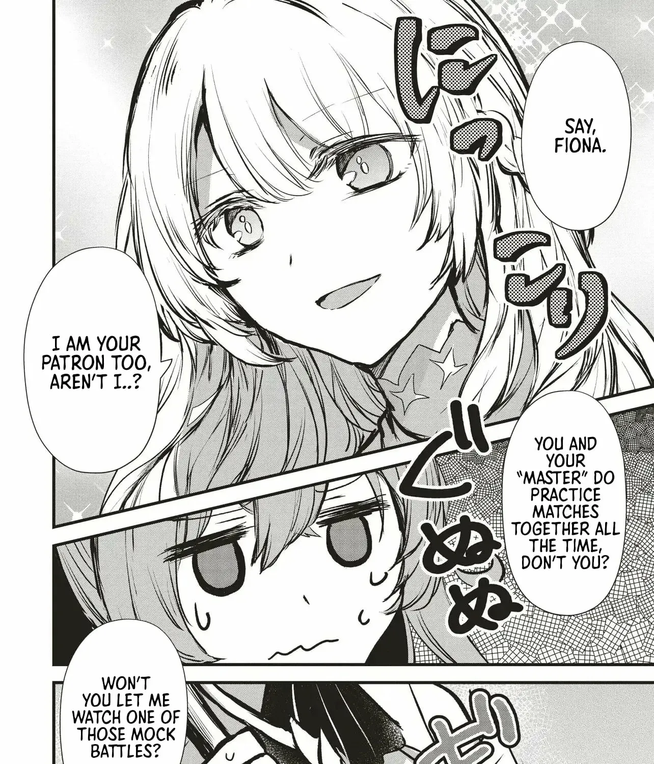 Ultimate Sword Slash: I