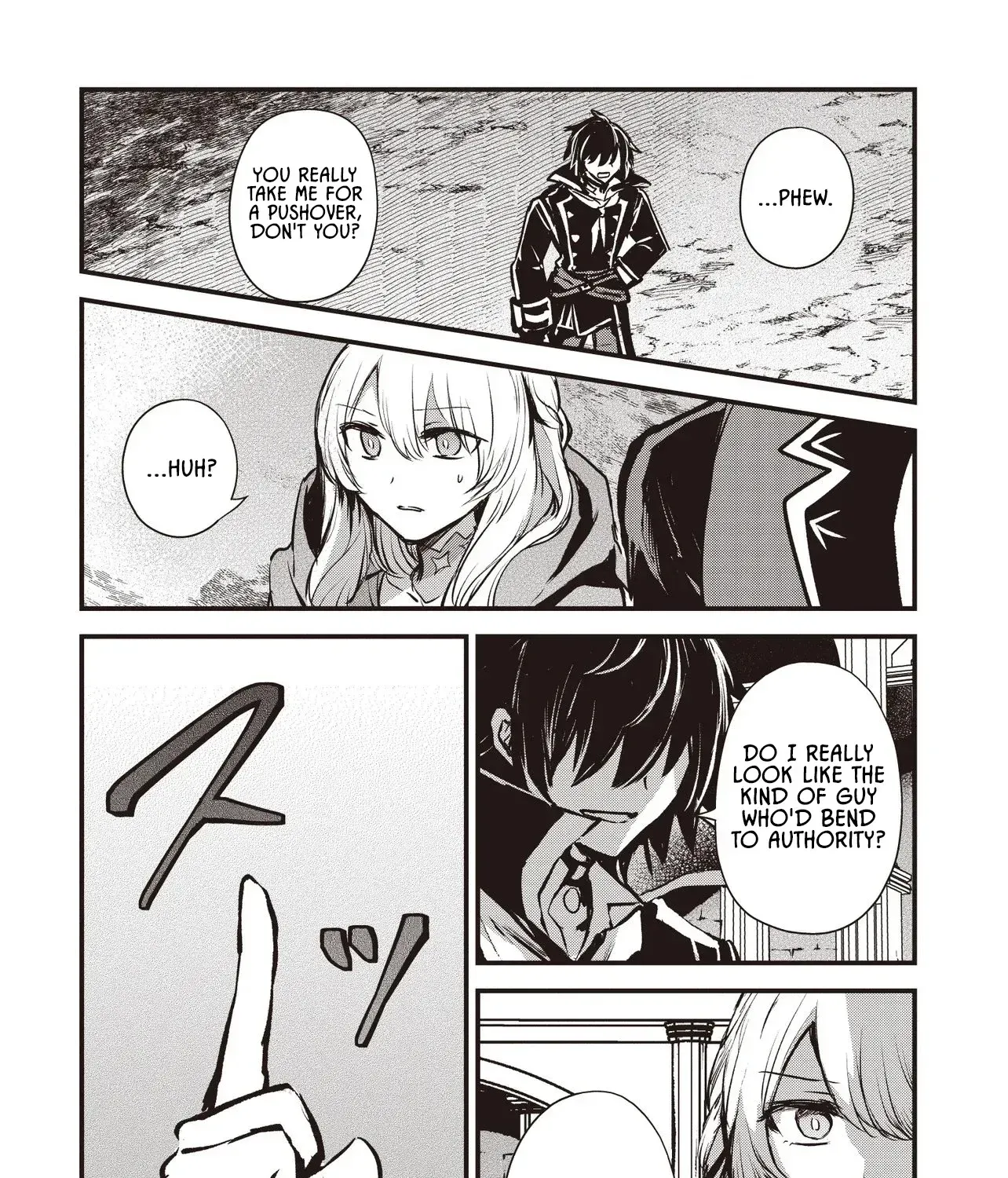 Ultimate Sword Slash: I