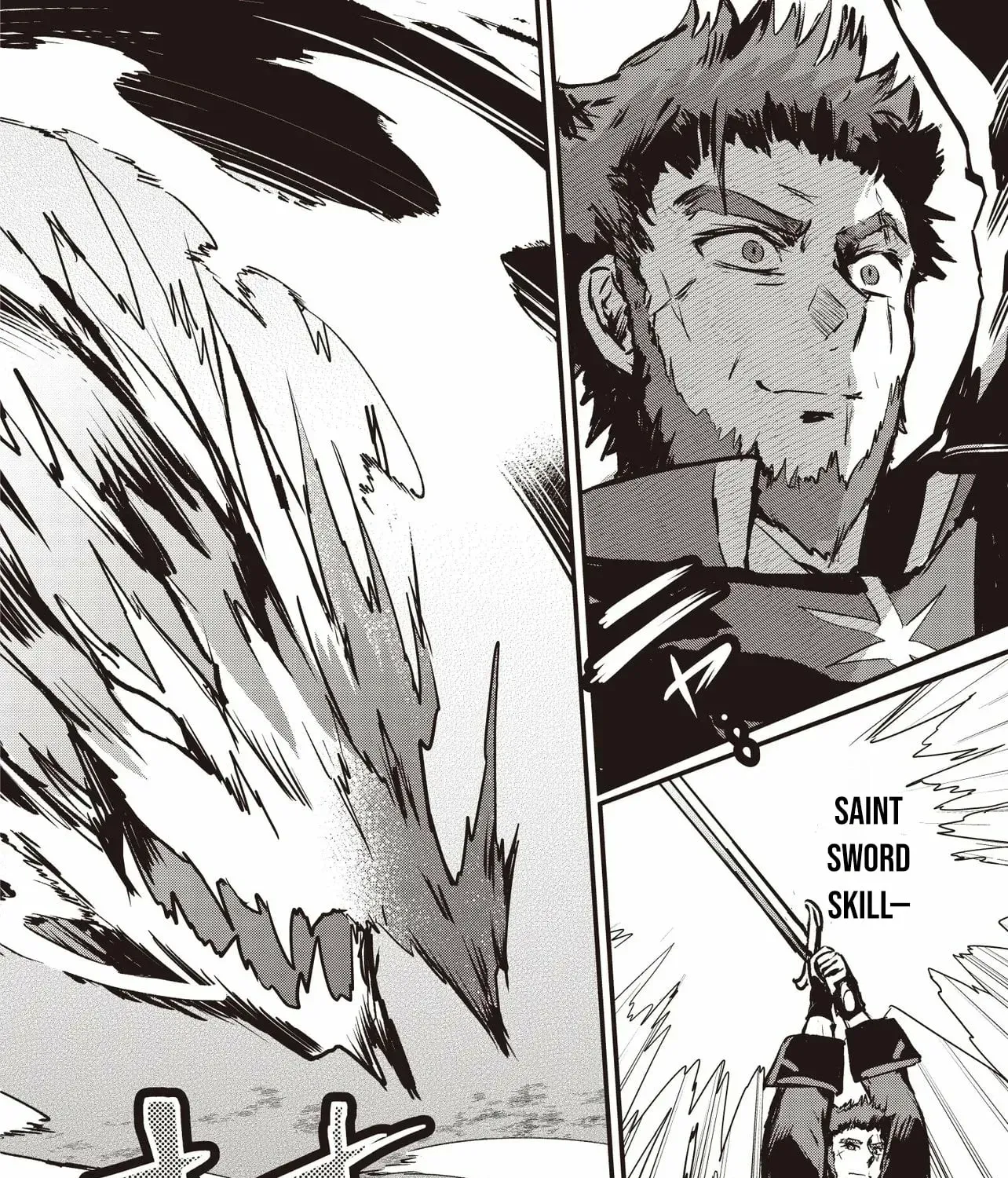 Ultimate Sword Slash: I