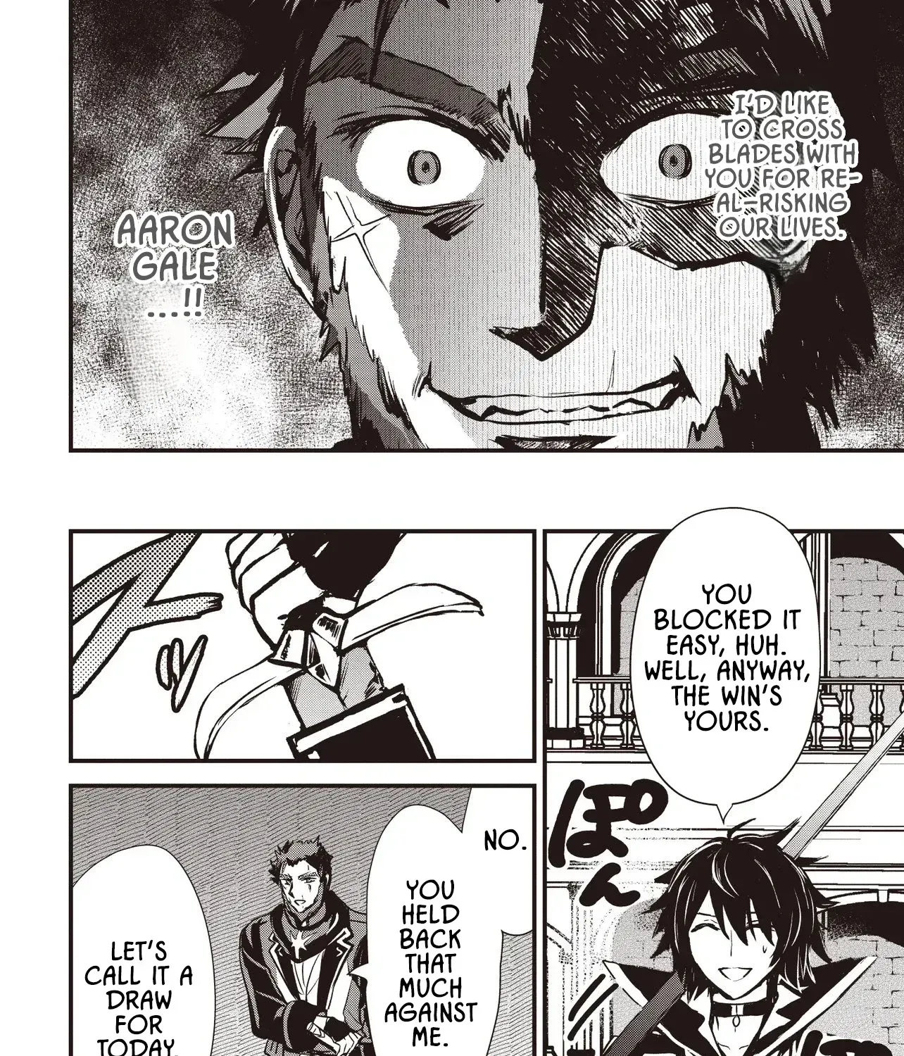 Ultimate Sword Slash: I