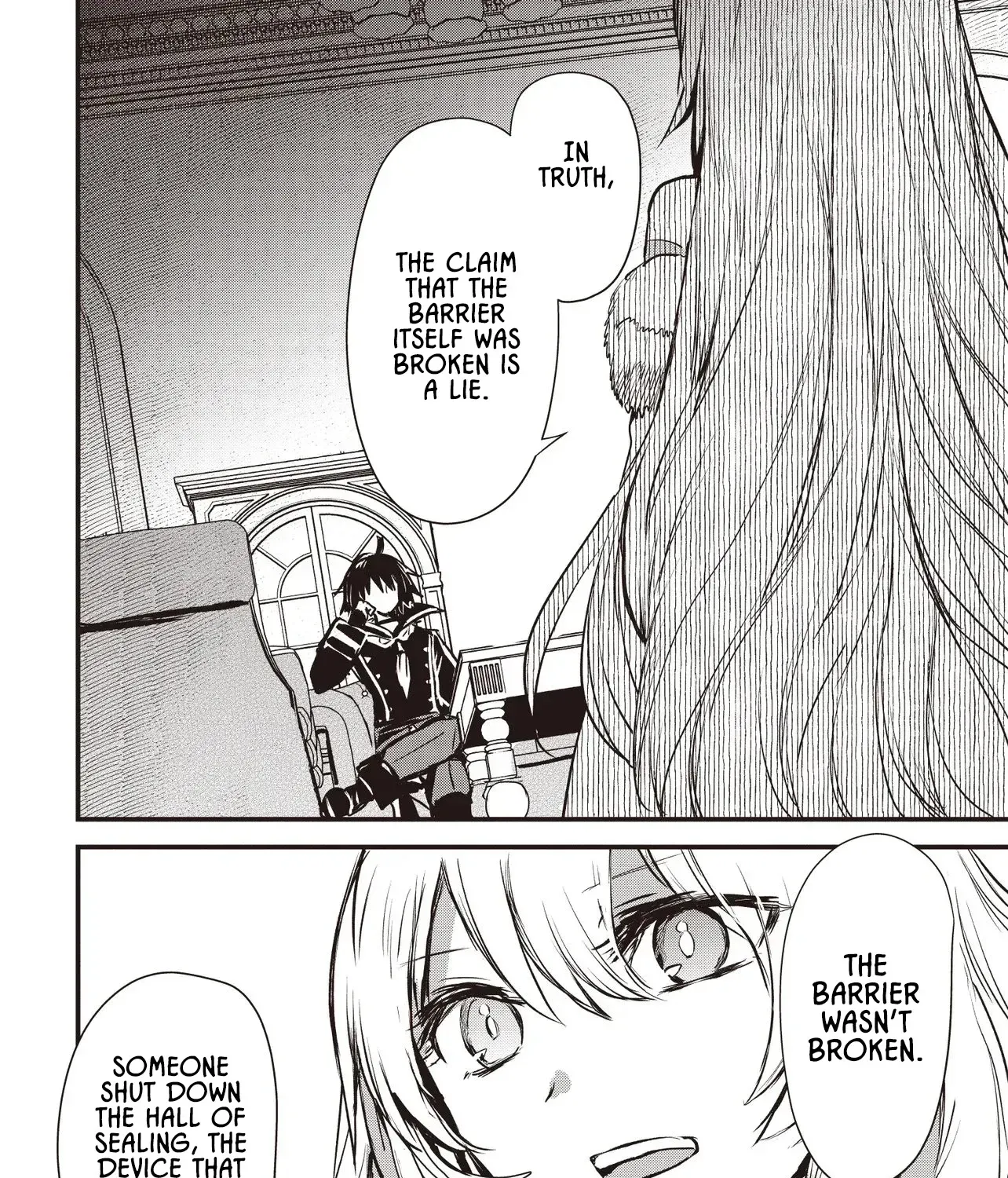 Ultimate Sword Slash: I