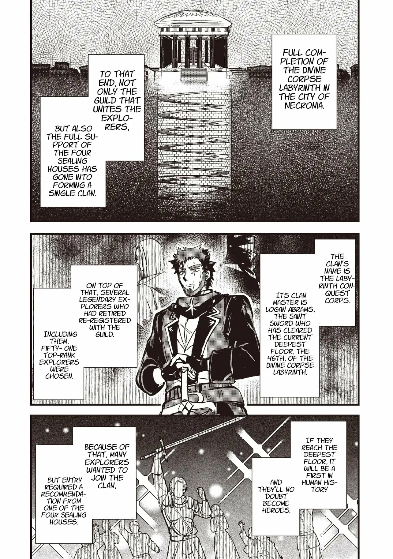 Ultimate Sword Slash: I