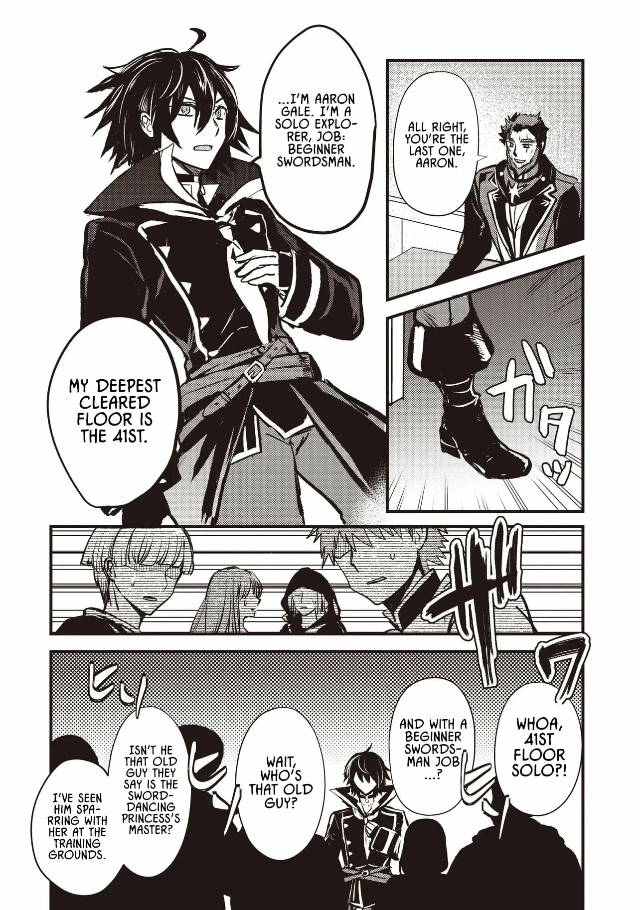 Ultimate Sword Slash: I