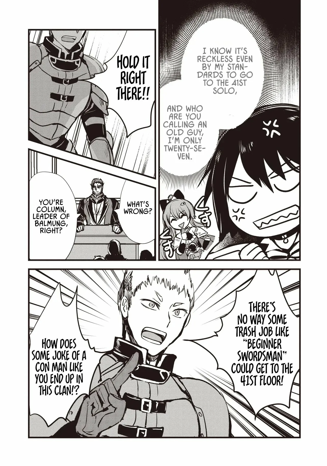Ultimate Sword Slash: I