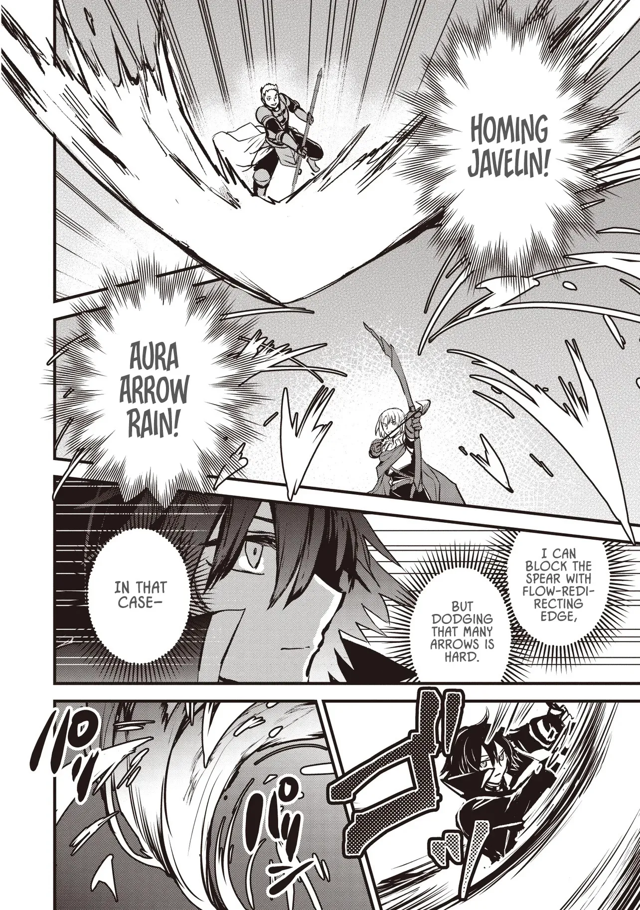 Ultimate Sword Slash: I