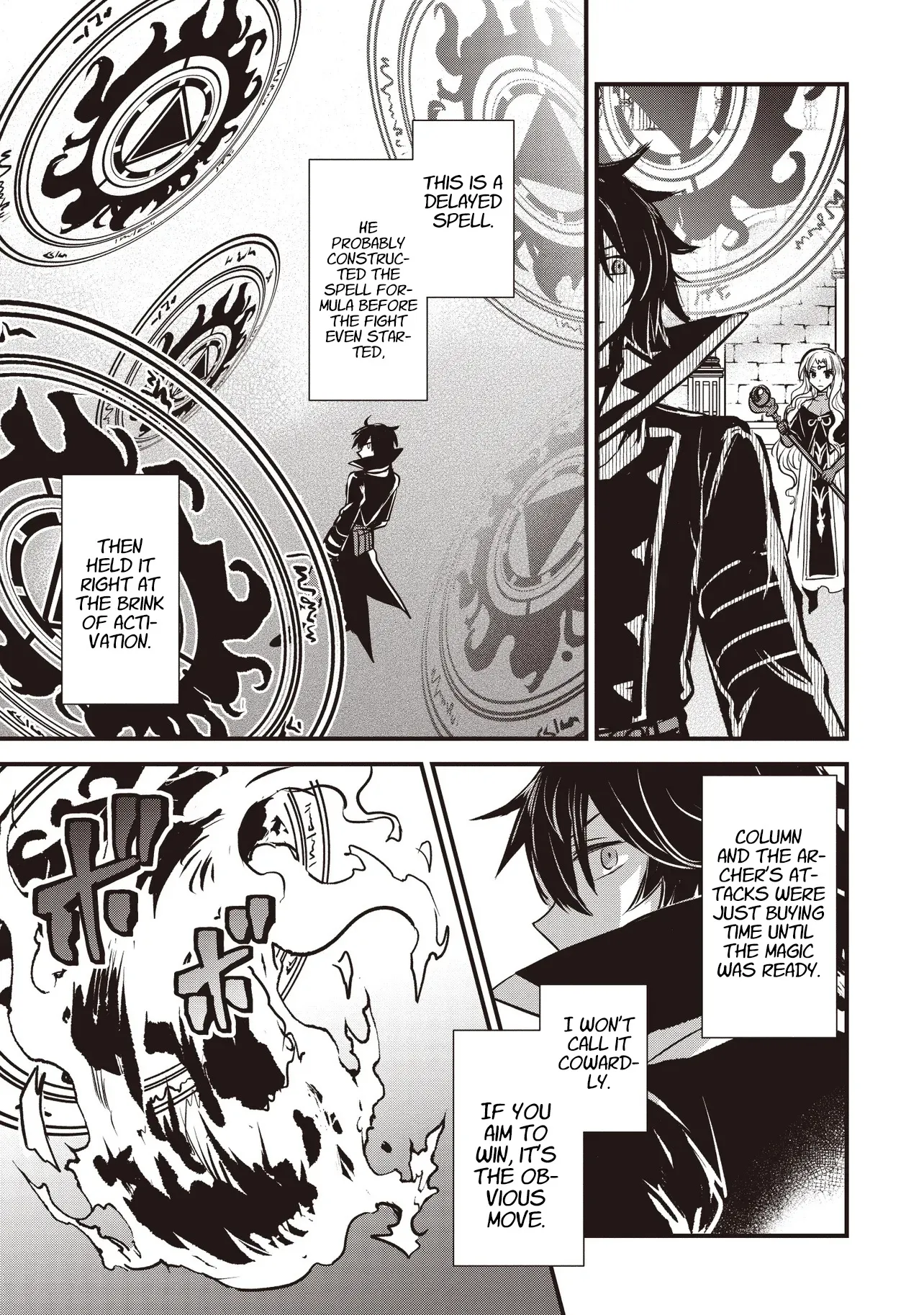 Ultimate Sword Slash: I