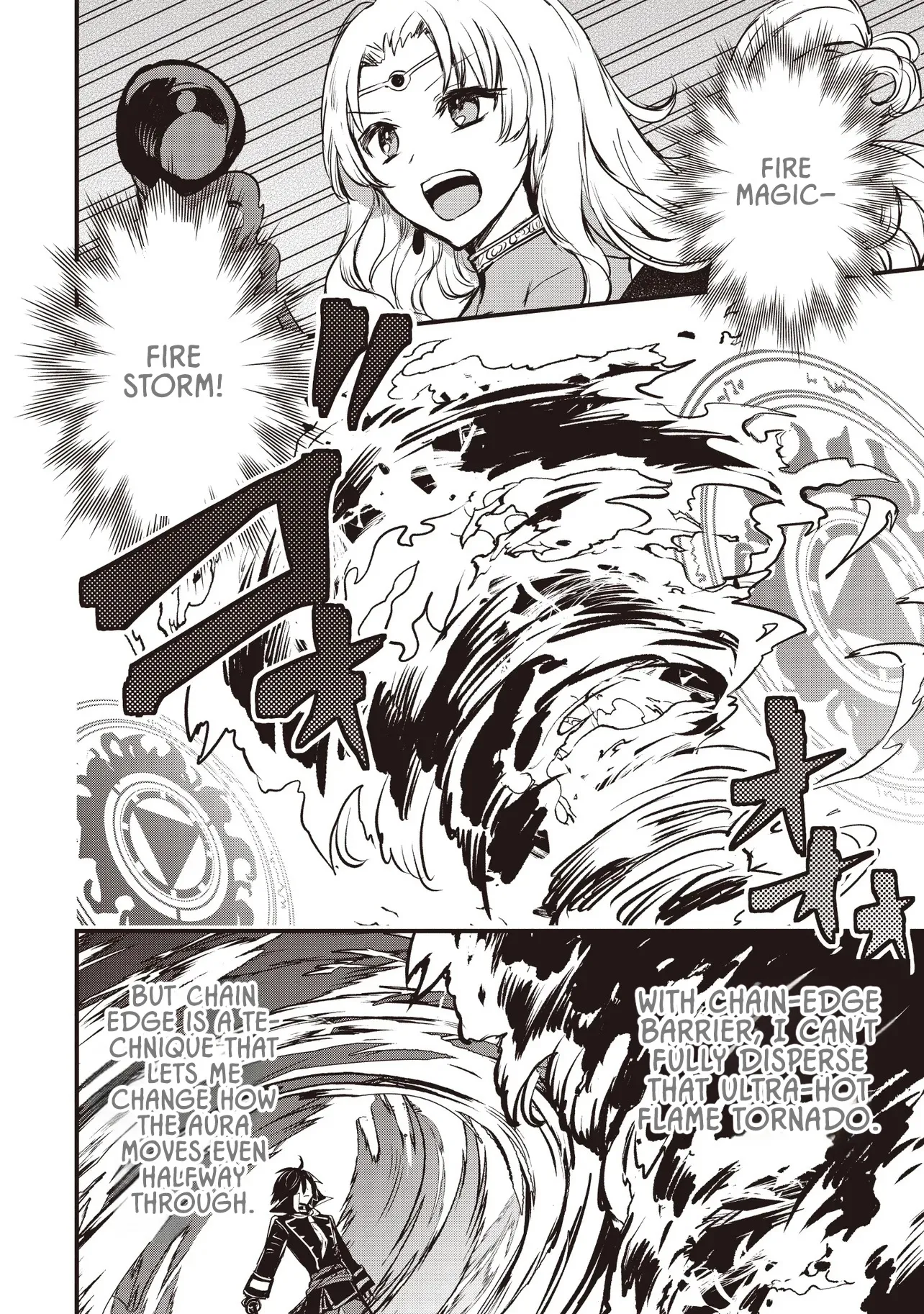 Ultimate Sword Slash: I