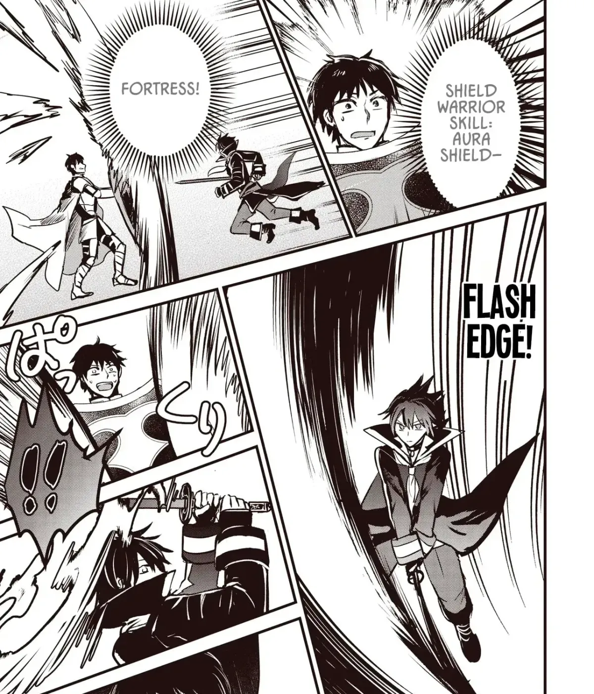 Ultimate Sword Slash: I