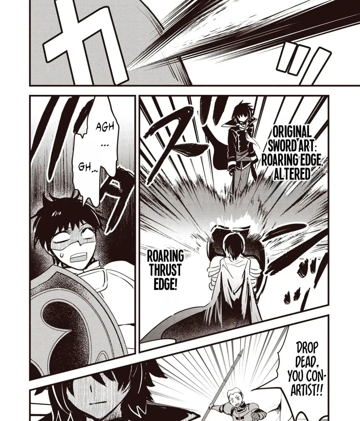 Ultimate Sword Slash: I