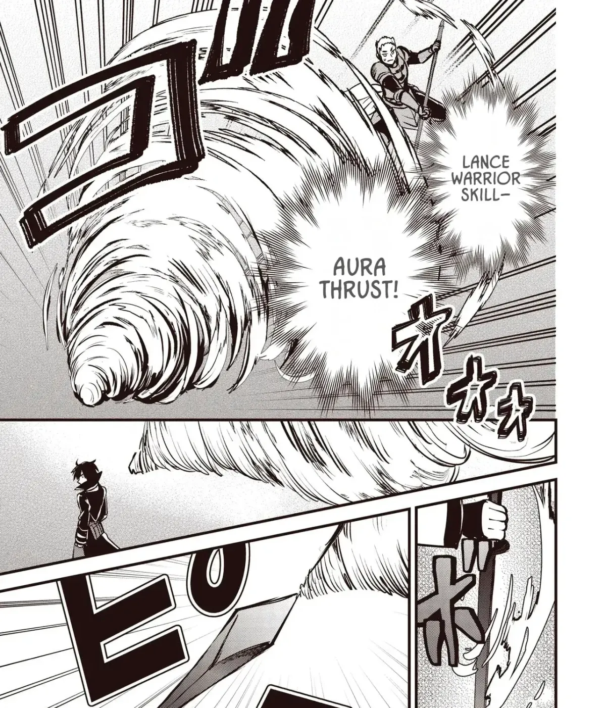 Ultimate Sword Slash: I