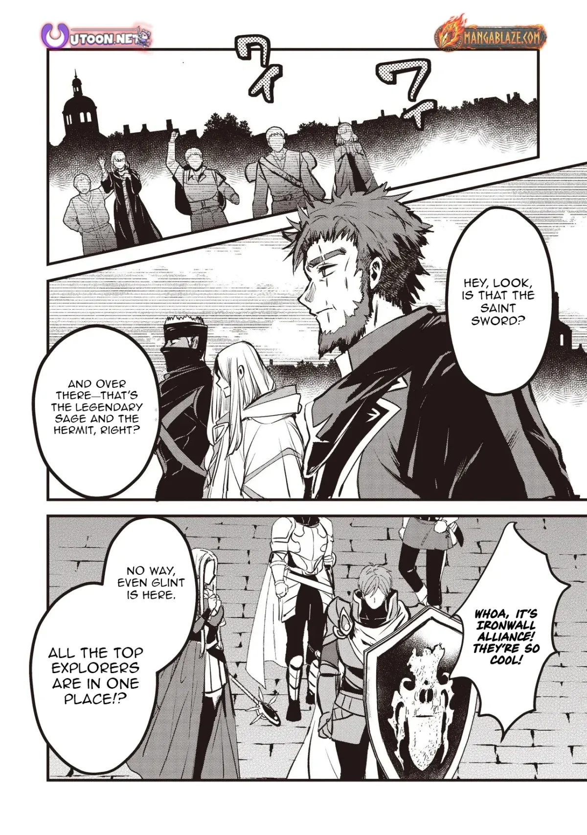 Ultimate Sword Slash: I