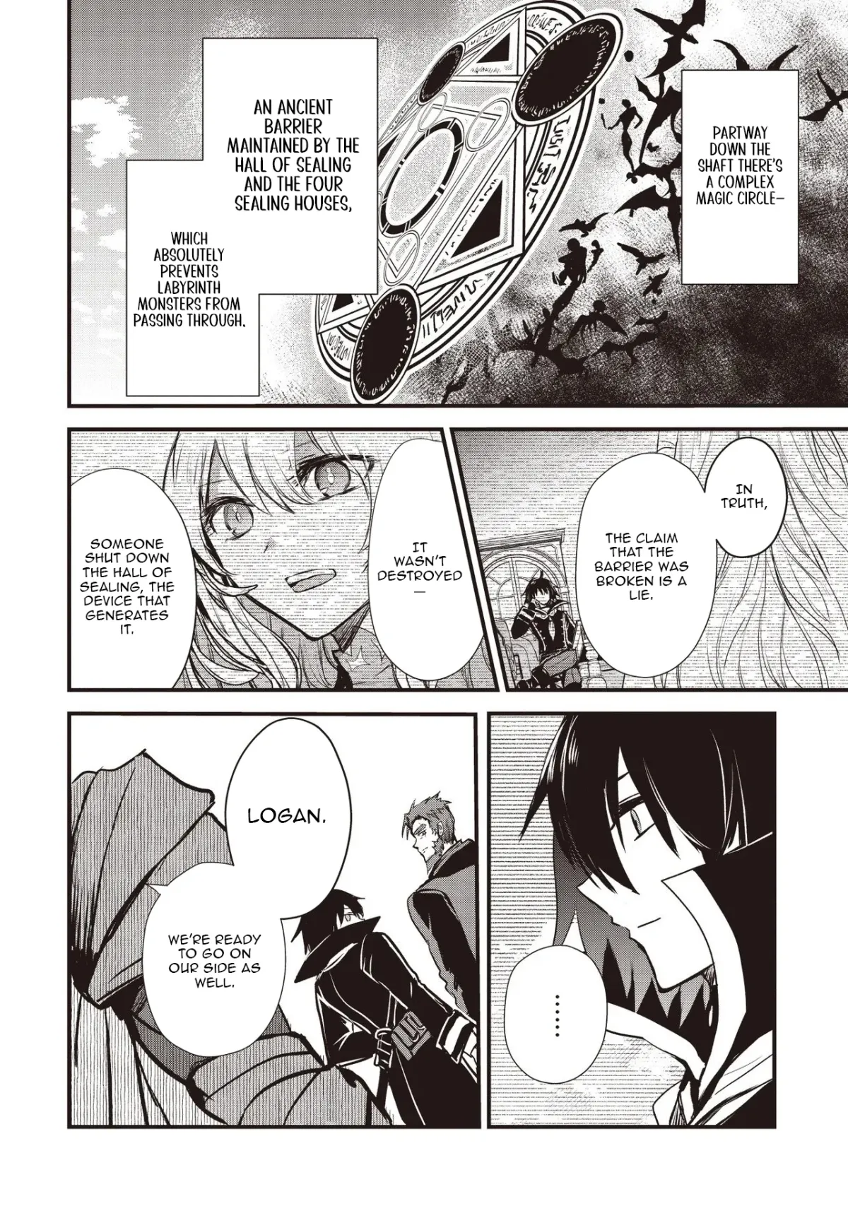 Ultimate Sword Slash: I