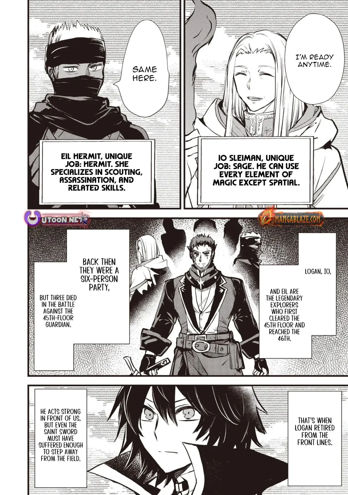 Ultimate Sword Slash: I
