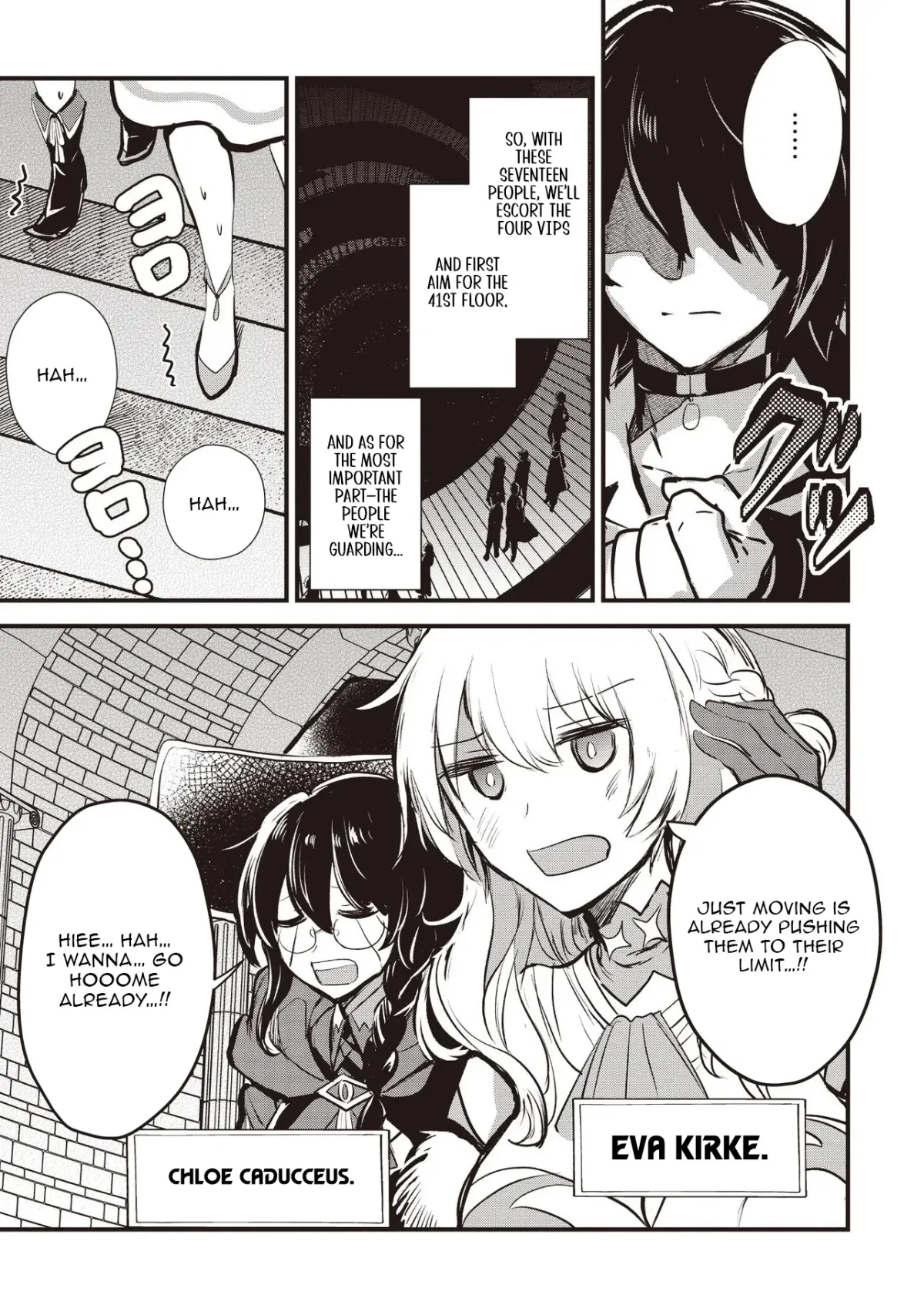 Ultimate Sword Slash: I