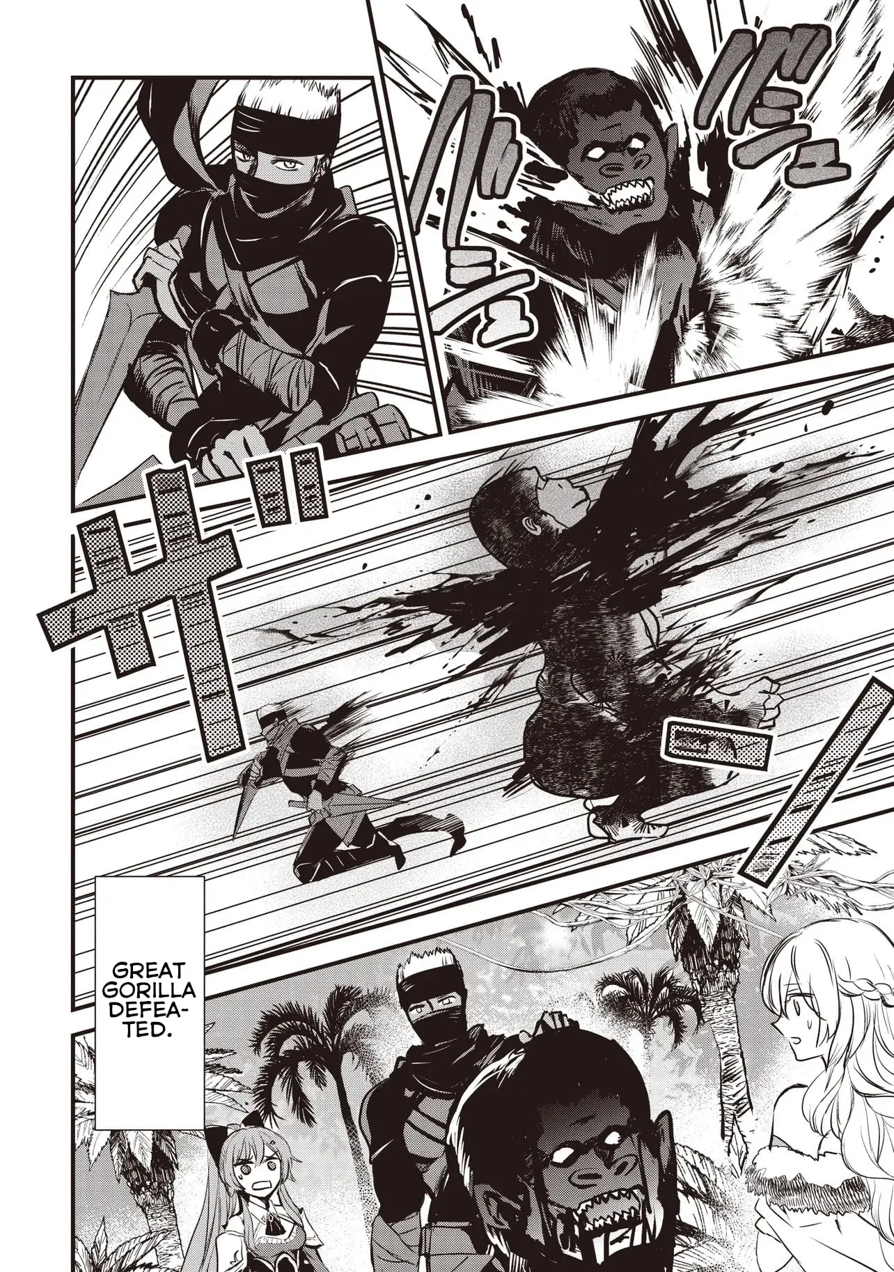 Ultimate Sword Slash: I
