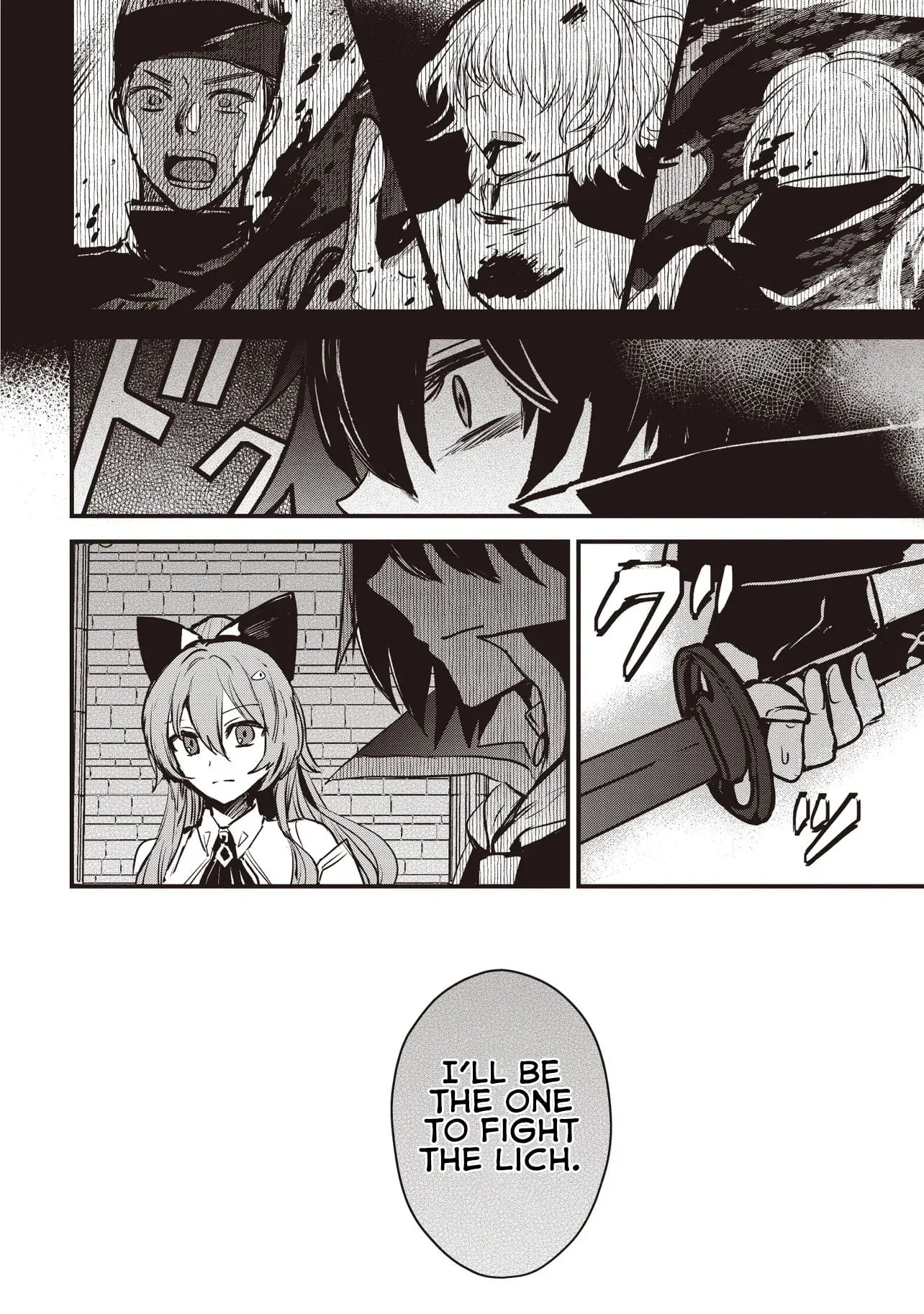Ultimate Sword Slash: I