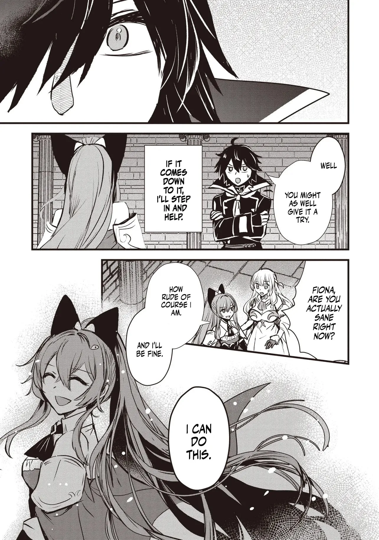 Ultimate Sword Slash: I
