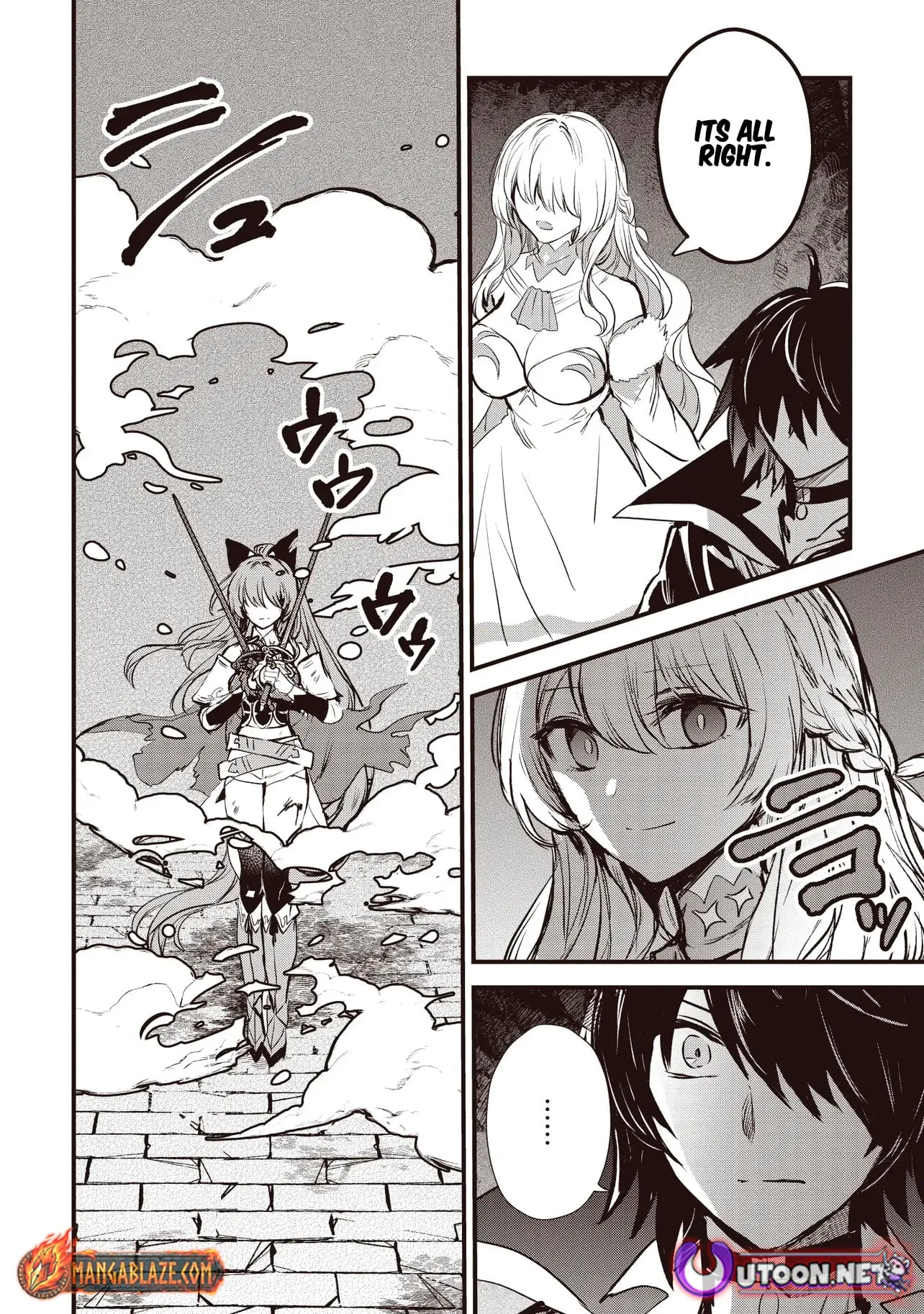Ultimate Sword Slash: I