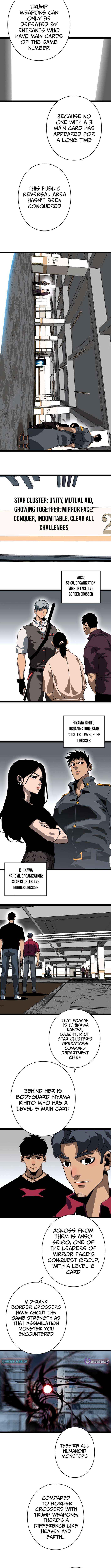 Ultimate Trump Card Chapter 10 page 5 - 