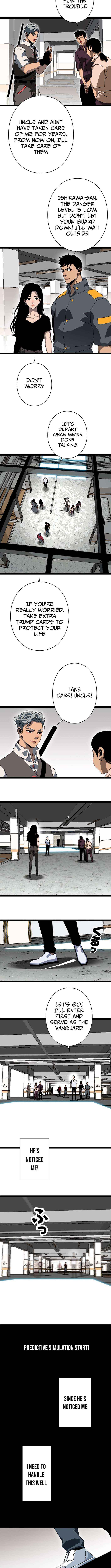 Ultimate Trump Card Chapter 11 page 2 - 