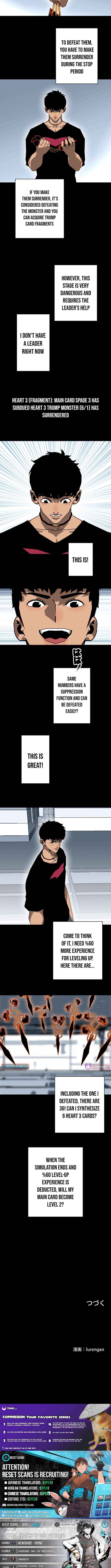 Ultimate Trump Card Chapter 11 page 5 - 