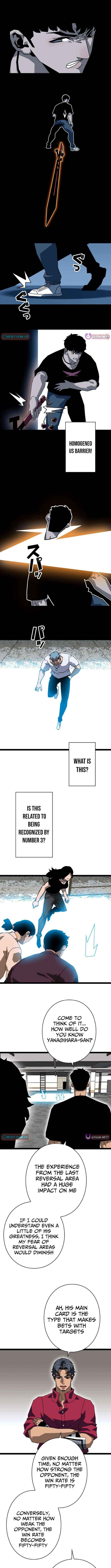 Ultimate Trump Card Chapter 12 page 3 - 