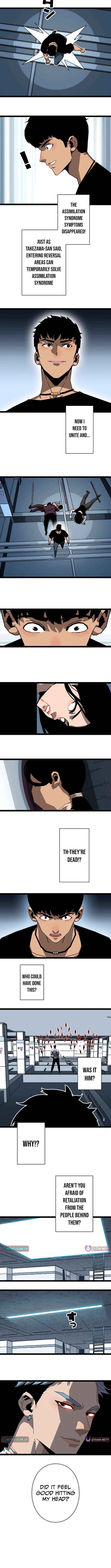 Ultimate Trump Card Chapter 12 page 6 - 