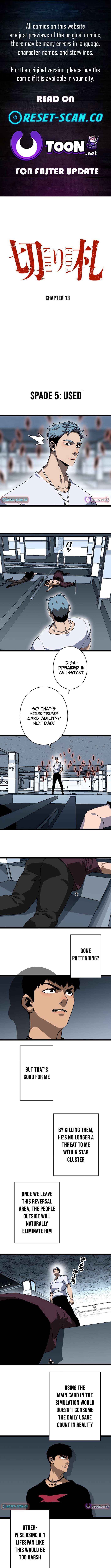 Ultimate Trump Card Chapter 13 page 1 - 
