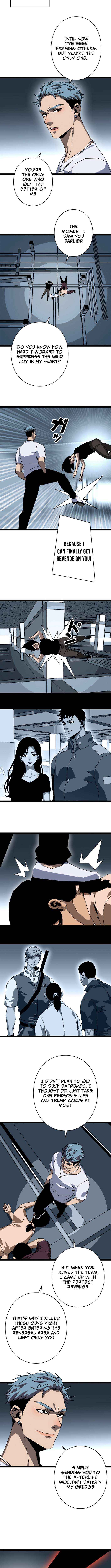 Ultimate Trump Card Chapter 13 page 2 - 
