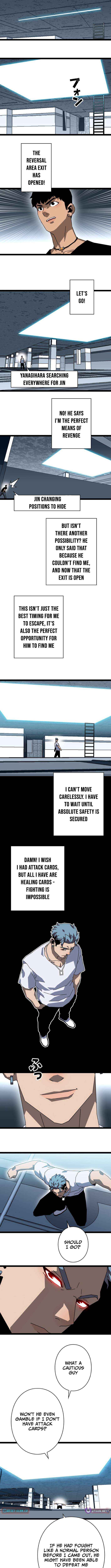 Ultimate Trump Card Chapter 13 page 4 - 