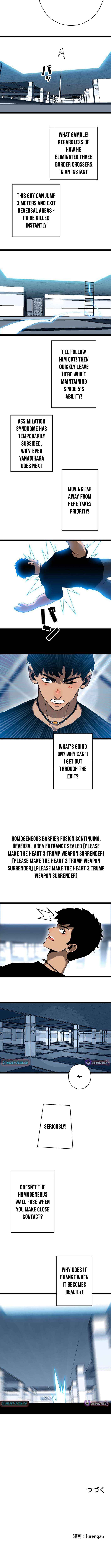 Ultimate Trump Card Chapter 13 page 5 - 