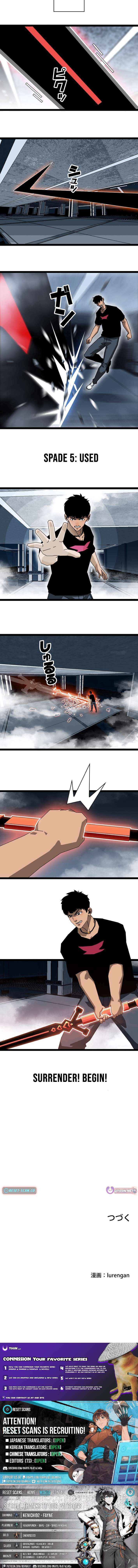 Ultimate Trump Card Chapter 14 page 5 - 