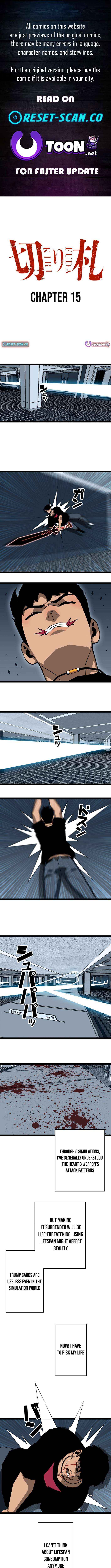 Ultimate Trump Card Chapter 15 page 1 - 