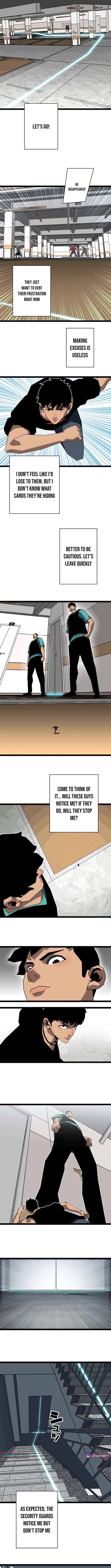 Ultimate Trump Card Chapter 16 page 6 - 