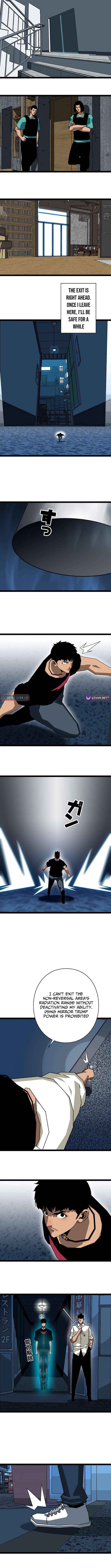 Ultimate Trump Card Chapter 16 page 7 - 