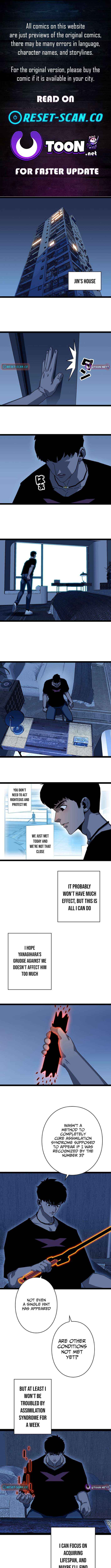 Ultimate Trump Card Chapter 17 page 1 - 