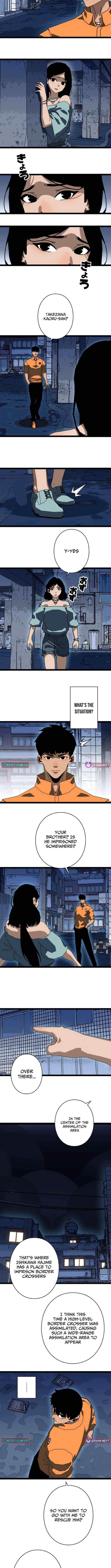 Ultimate Trump Card Chapter 19 page 3 - 