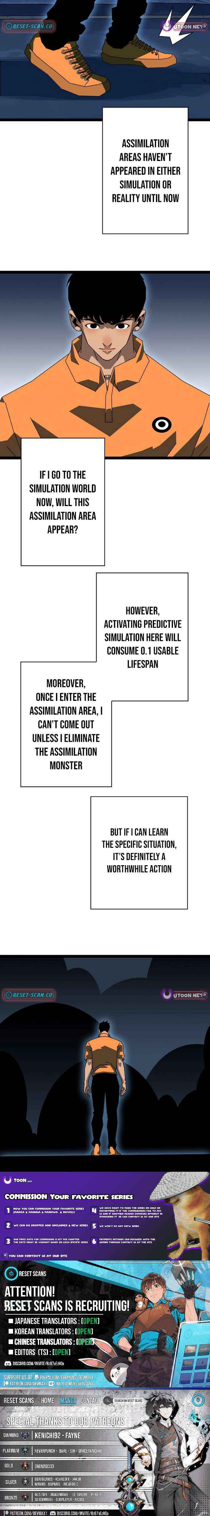 Ultimate Trump Card Chapter 19 page 7 - 