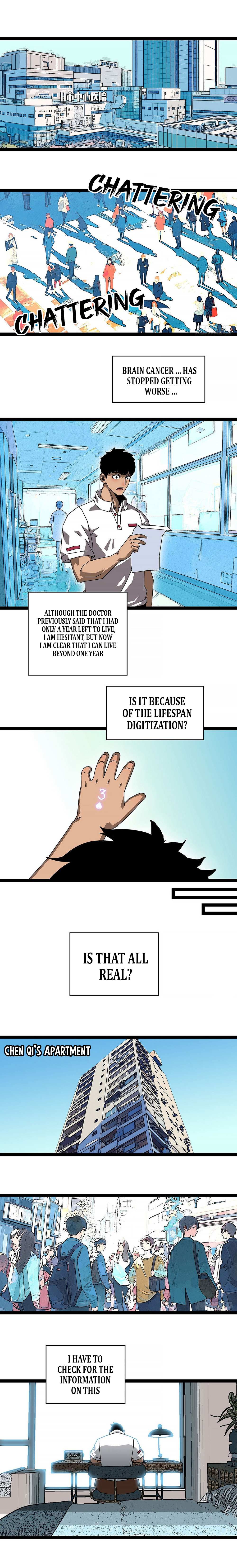 Ultimate Trump Card Chapter 2 page 3 - 