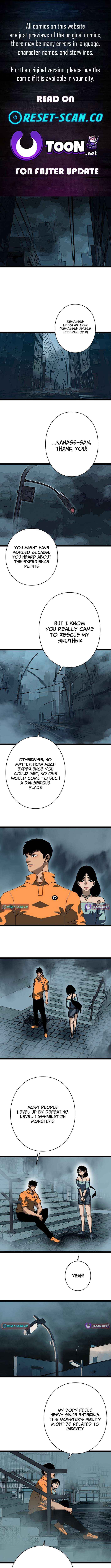 Ultimate Trump Card Chapter 20 page 1 - 